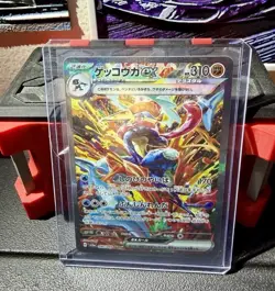 Greninja ex 090/066 Sv5a Crimson Haze Special Art Rare Holo Japanese Pokemon - Image 1
