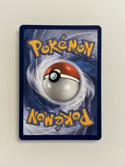 Team Rocket's Houndoom 191/182 Destined Rivals Pokemon Illustration Rare - Image 2