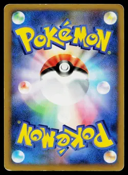 Dialga LV.X 107/DP-P Promo Special Pack Pokemon Japanese Moderately Played - Image 2