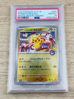 PSA 10 Tohoku's Pikachu 2025 SV-P #260 Promo Special Box Pokemon Center Japan - Image 1