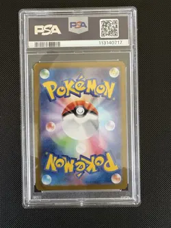 2023 Pokemon SV3 JP Gloom PSA 10 - Image 2