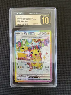 Pokemon CGC Pristine 10 Pikachu ex SR 122/106 Super Electric Breaker Japanese - Image 1