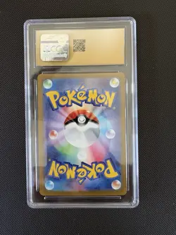 Pokemon CGC Pristine 10 Pikachu ex SR 122/106 Super Electric Breaker Japanese - Image 2