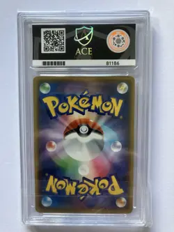 ACE 10 Luxray GL LV.X 017/025 25th Anniversary Promo Holo Japanese Pokemon S8a-p - Image 2
