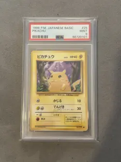PIKACHU NO. 025 BASE SET POKEMON JAPANESE COMMON 1996 PSA 9 Mint - Image 1