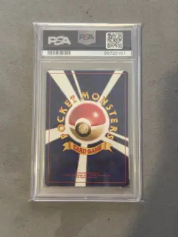 PIKACHU NO. 025 BASE SET POKEMON JAPANESE COMMON 1996 PSA 9 Mint - Image 2