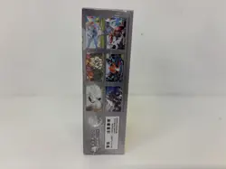 Pokemon TCG Chinese Exclusive Awards Round Fat Booster Box CSV4C - New Sealed - Image 4