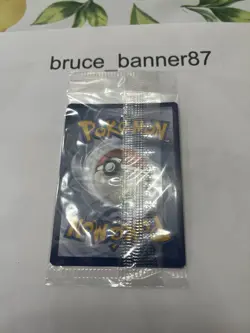 Mimikyu 075 Promo from Paldean Fates ETB - Sealed - NM/Mint Pokemon TCG English - Image 4