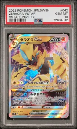 PSA 10 Zeraora VStar VStar Universe Japanese 042/172 Pokemon - Image 1