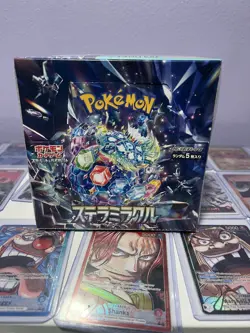 Pokemon TCG Stellar Miracle Booster Box Factory Sealed Japanese (with shrink) - Image 1