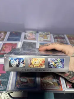 Pokemon TCG Stellar Miracle Booster Box Factory Sealed Japanese (with shrink) - Image 2