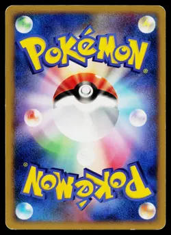 Mom's Kindness Non Holo Entry Pack '08 Pokemon Japanese Moderately Played - Image 2