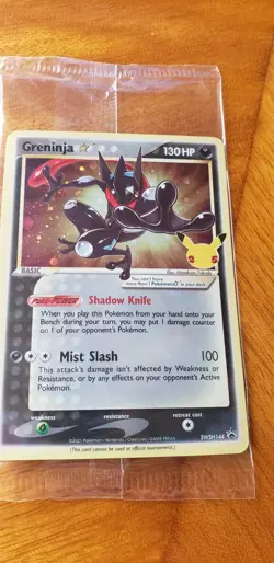 Pokemon TCG Greninja Gold Star SWSH144 - Celebrations Black Star Promo - Sealed - Image 3