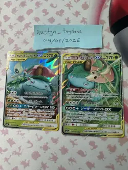 Pokemon Celebi & Venusaur GX TAG TEAM Japanese Holo 001/095 SR 001/064 RR Lot - Image 1