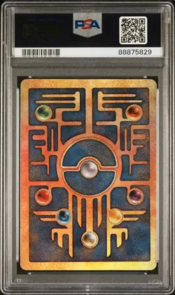 2000 Pokemon TCG Ancient Mew Movie Promo PSA 6 - Image 2