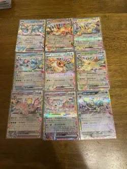 Pokemon Japanese Complete Set of 9 [NM] RR/ex Eeveelutions Terastal Festival - Image 2