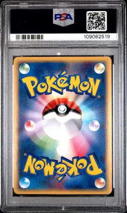 PILOSWINE HOLO 034/088 1ST EDITION MYSTERIOUS MOUNTAINS POKEMON JAPANESE PSA 7 - Image 2