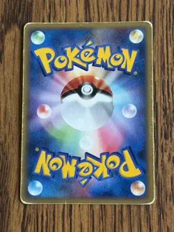 Giratina LV.X 052/096 Holo Rare LVX Galactics Conquest Pokemon Japanese HP - Image 2