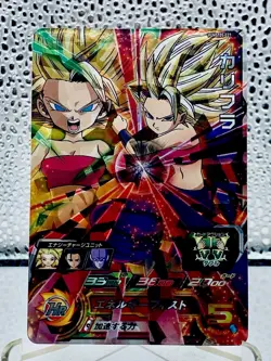 Super Dragon Ball Heroes CCG PUMST06-037 Foil Rare Bandai Card - Image 1