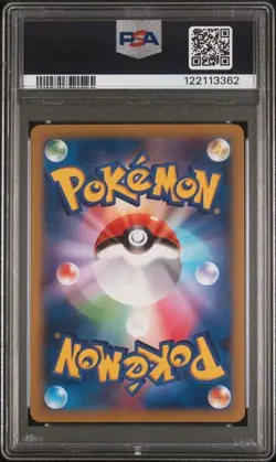 PSA 10 Lucario EX SR 099/096 XY3 Rising Fist 2014 Pokemon Card Japanese - Image 2