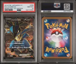 PSA 10 Lucario EX SR 099/096 XY3 Rising Fist 2014 Pokemon Card Japanese - Image 3