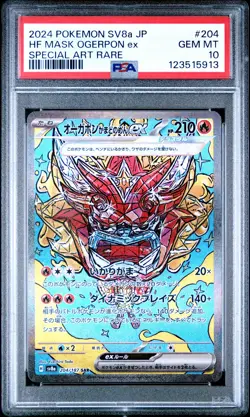 2024 POKEMON JPN SV8A-TERASTAL FEST EX #204 HEARTHFLAME MASK OGERPON EX PSA 10 - Image 1