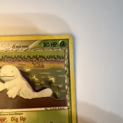 Quagsire (Delta Species) 21/101 Pokemon Dragon Frontiers Non Holo LP - Image 3