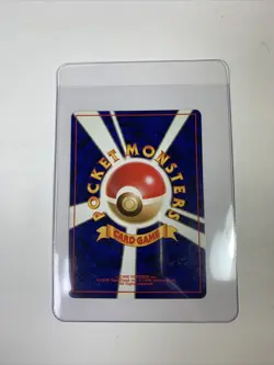 Pokemon TCG Slowpoke 079 Japanese Fossil Regular Common (Pocket Monster) - Image 4