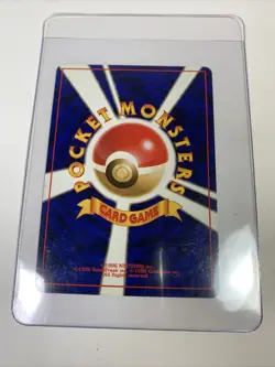 Pokemon TCG Slowpoke 079 Japanese Fossil Regular Common (Pocket Monster) - Image 5