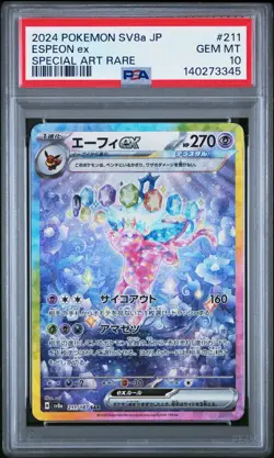 Espeon EX 211/187 Special Art Rare Pokemon Japanese PSA 10 Terastal Festival - Image 1