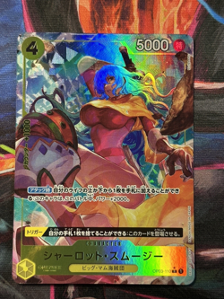 Charlotte Smoothie Op03-110 One Piece TCG Pillars of Strength Rare JPN - Image 1