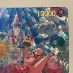 Charlotte Linlin OP03-114 SP Wings of the Captain OP06 One Piece English NM - Image 2