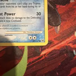 Psyduck Common Platinum 87/127 LP Pokemon Card - Image 3