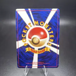 Pokemon Card - Sabrina's Gaze BANNED Japanese Gym Heroes Near Mint NM -j - Image 2