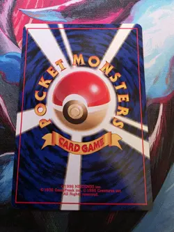 Abra Pokemon Japanese Team Rocket #63 Pokemon Card Japanese #63 - Image 2