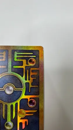 Ancient Mew 1 (Pokemon 2000 Movie Promo Card) | LP - Image 4