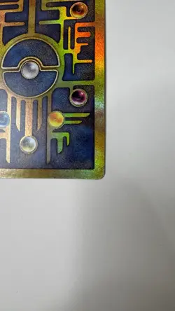 Ancient Mew 1 (Pokemon 2000 Movie Promo Card) | LP - Image 5