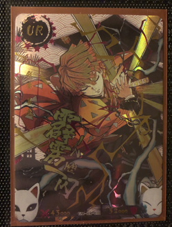 Demon Slayer TCG Holo Foil Textured Card Zenitsu UR RARE Chinese Collectable - Image 1