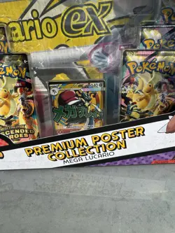 Pokemon TCG Mega Evolution Ascended Heroes Mega Lucario Box - Image 2
