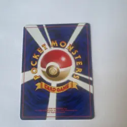 Blaine's Growlithe 058 City Gym Decks Regular (Japanese) – Rare – Pokemon TCG –… - Image 2