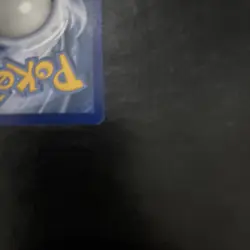 2018 Pokemon Ultra Prism Ultra Rare Full Art Leafeon GX 139/156 - Image 4