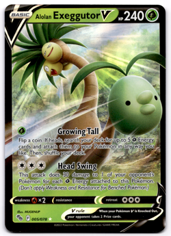 Alolan Exeggutor V - 005/078 - Ultra Rare Pokemon Go Near Mint Pokemon TCG - Image 1