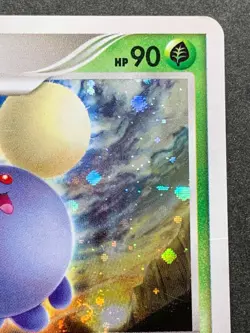 Jumpluff DPBP#217 Pokemon card 2007 Nintendo Japanese Pocket Monster Holo Rare - Image 3