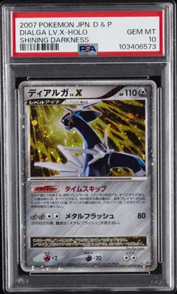 2007 POKEMON JAPANESE DIAMOND & PEARL SHINING DARKNESS DIALGA LV.X-HOLO PSA 10 - Image 1