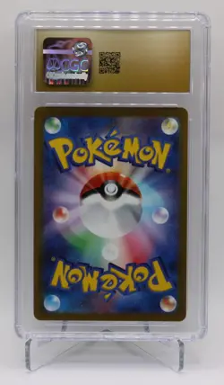 Radiant Venusaur Pokemon GO 2022 JPN 004/071 Holo CGC Pristine 10 - Image 2