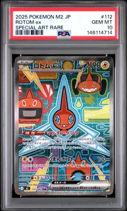 2025 POKEMON JAPANESE M2-INFERNO X SPECIAL ART RARE #112 ROTOM EX PSA 10 - Image 1