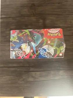 Pokemon TCG: Phantasmal Flames Booster Box (36 Packs) New & Sealed ✅ - Image 3