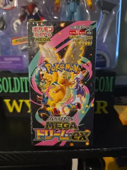 Pokemon | Mega Dream Ex Booster Box - US SELLER - w/SHRINK (SEALED) - Image 1