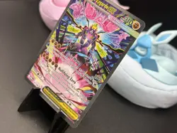 Pokemon Mega Zygarde Ex Secret Illustration Rare 120/88 Perfect Order NM+ Chase - Image 3