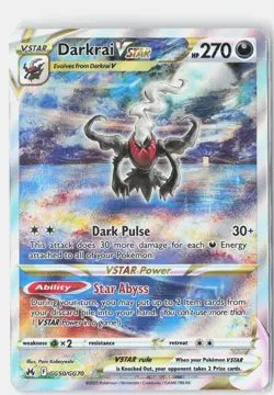 DARKRAI VSTAR GG50/GG70 HOLO VSTAR RARE CROWN ZENITH GALARIAN GALLERY POKEMON NM - Image 1